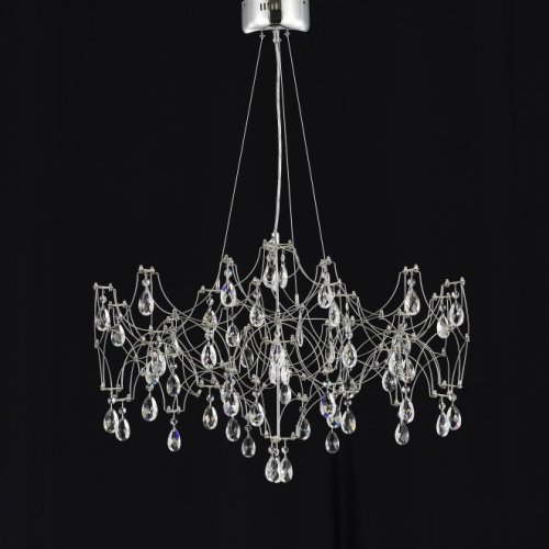 Подвесная люстра Ileria MR2650-57P-50AD