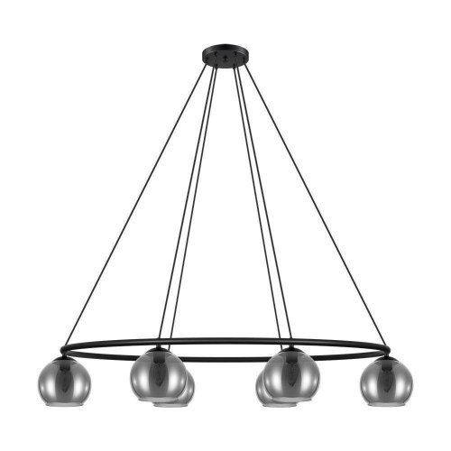 Подвесная люстра Eglo Daguella 39578