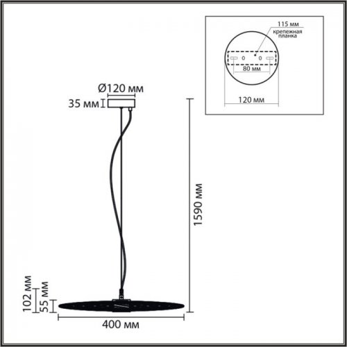 Подвесной светильник Camomile 8379/9L Подвесной светильник Camomile 8379/9L