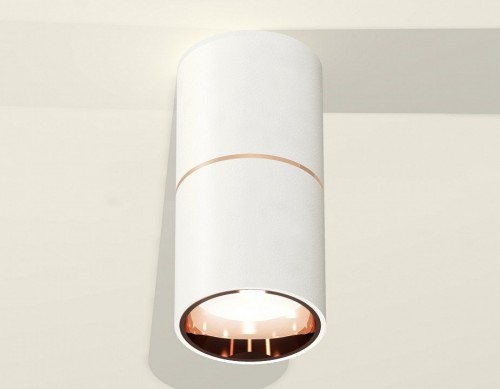 Точечный светильник Ambrella light XS XS6301083