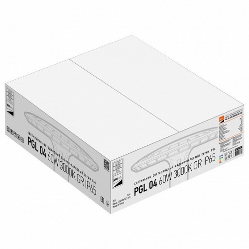 Консольный светильник Jazzway  PGL 04   60w 3000K IP65 GR AC200-240