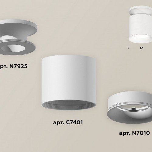 Точечный светильник Ambrella light Techno XS7401062