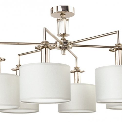 Потолочная люстра Kutek Mood Artu ART-PL-6 (N)