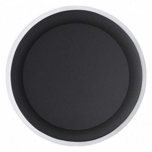 Настенный светильник уличный Novotech Smena 359164