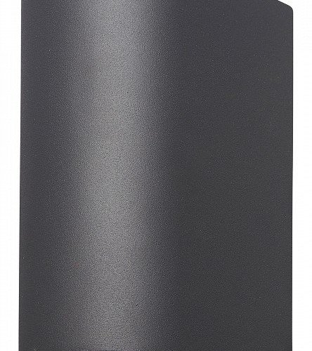 Уличный настенный светильник Mantra Kandanchu 6510 Уличный настенный светильник Mantra Kandanchu 6510