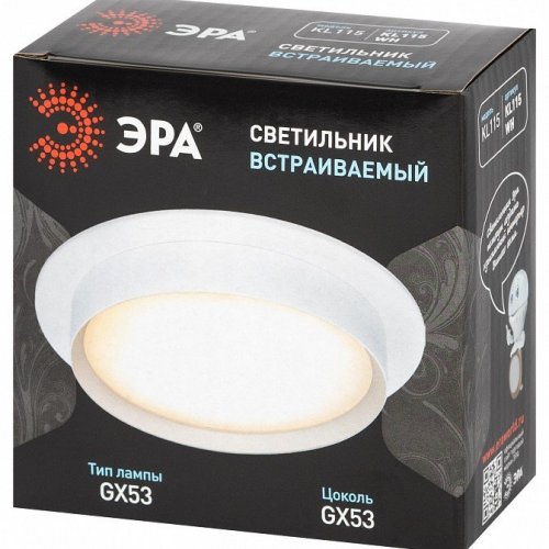 Точечный светильник KL115 KL115 WH