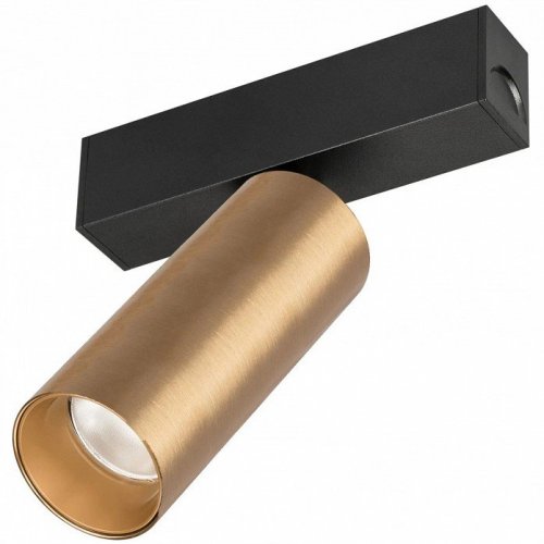 Светильник на штанге Arlight MAG-SPOT 035000(1) Светильник на штанге Arlight MAG-SPOT 035000(1)