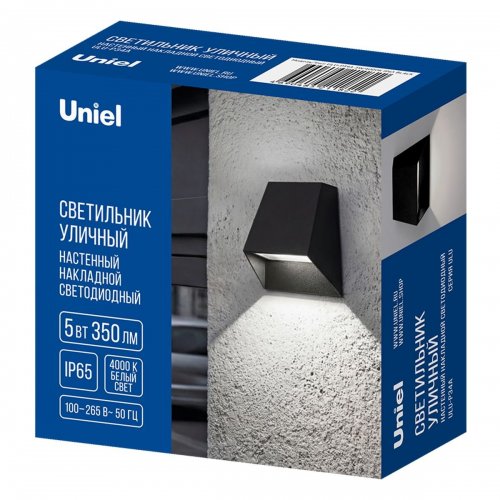 Уличный настенный светильник Uniel ULU-P34A-5W/4000K IP65 BLACK UL-00013623