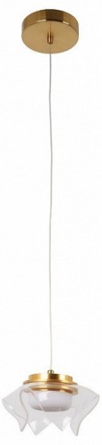 Подвесной светильник DeMarkt Ауксис 7 722012101 Подвесной светильник DeMarkt Ауксис 7 722012101