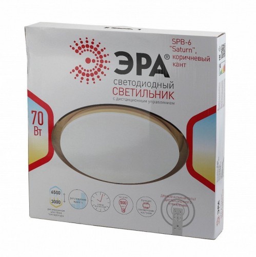 Потолочный светодиодный светильник ЭРА SPB-6-70-RC Saturn (B) Потолочный светодиодный светильник ЭРА SPB-6-70-RC Saturn (B)