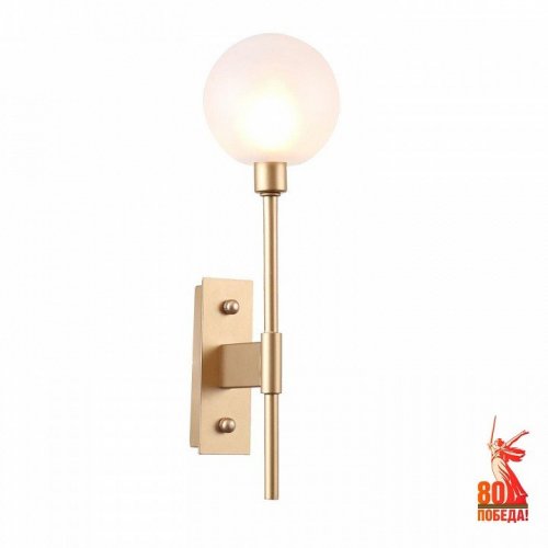 Бра Favourite Babylon 2515-1W Бра Favourite Babylon 2515-1W