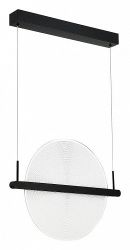 Подвесной светильник ST-Luce Splendid SL6233.403.15 Подвесной светильник ST-Luce Splendid SL6233.403.15