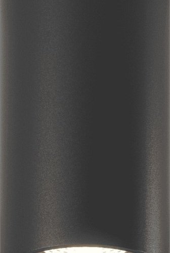 Точечный светильник VL-BASE-SH VL-BASE-SH-BL-NW