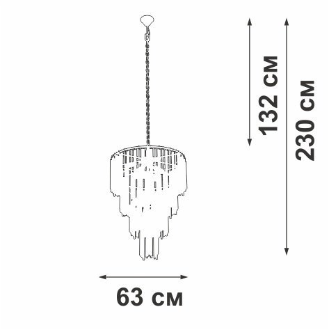 Подвесная люстра  V5892-9/10
