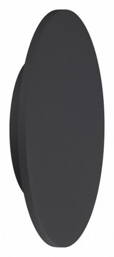 Настенный светодиодный светильник Mantra Bora Bora C0134