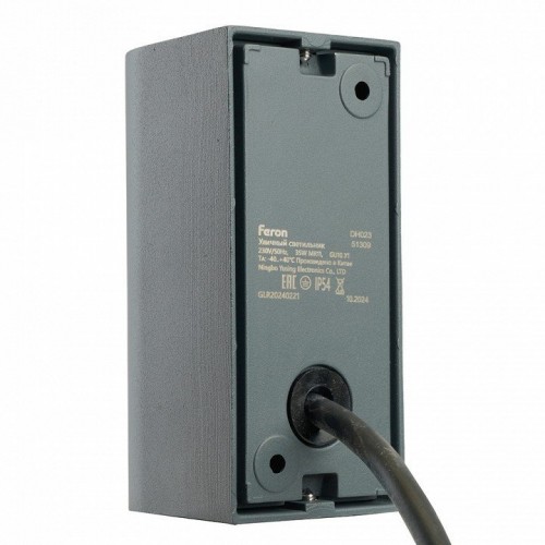 Светильник садово-парковый Feron DH023,на стену, GU10 MR11 230V, серый