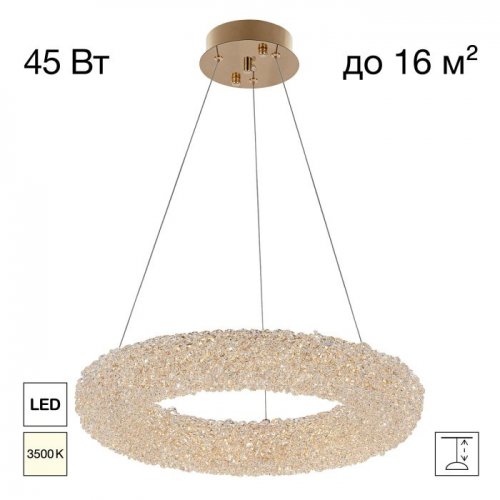 Подвесной светильник Cloudy CL323152 Подвесной светильник Cloudy CL323152