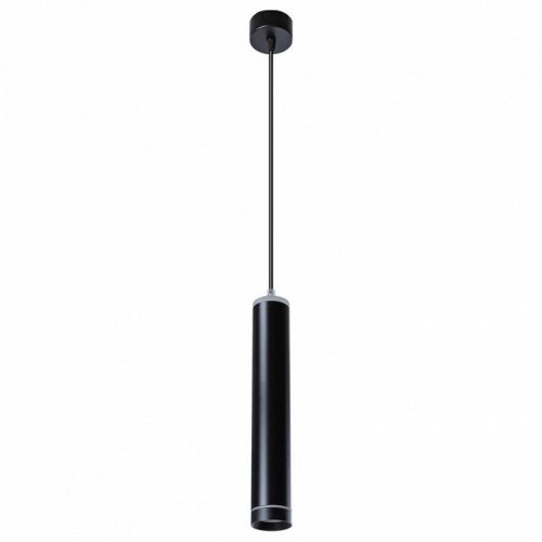 Подвесной светодиодный светильник Arte Lamp Altais A6110SP-2BK