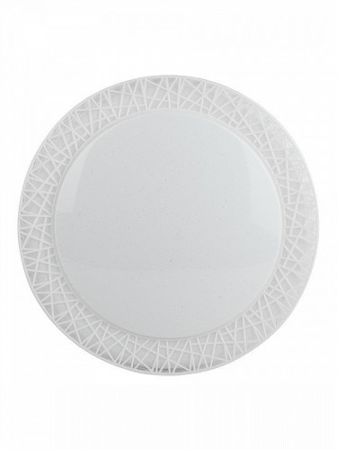 Потолочный светодиодный светильник ЭРА Классик с ДУ SPB-6-70-RC Savern W Б0051097