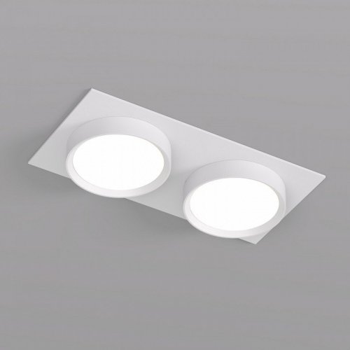 Точечный светильник FLAT DK2092-WH