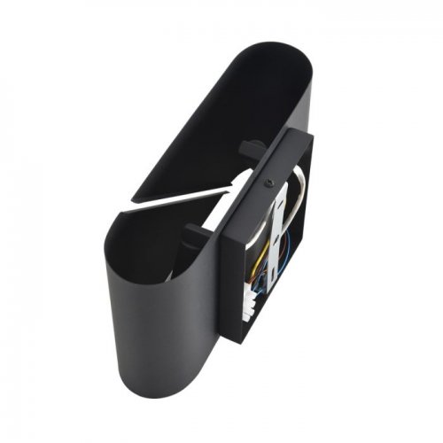 Настенный светильник Elma 8392/2W Настенный светильник Elma 8392/2W