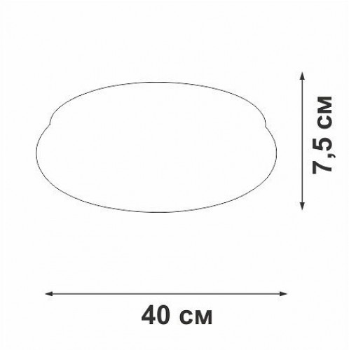 Люстра Vitaluce V2538DT-0/1PL