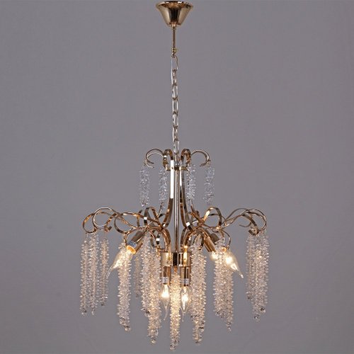 Подвесная люстра Reluce 08286-0.4-06 FG