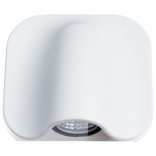 Уличный настенный светодиодный светильник Arte Lamp A8503AL-1WH