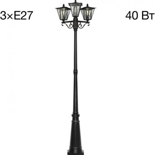 Наземный светильник Citilux Forts CLU09P3 Наземный светильник Citilux Forts CLU09P3