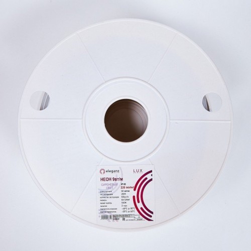 Комплект с лентой светодиодной Eleganz LUX EL-N220-9V