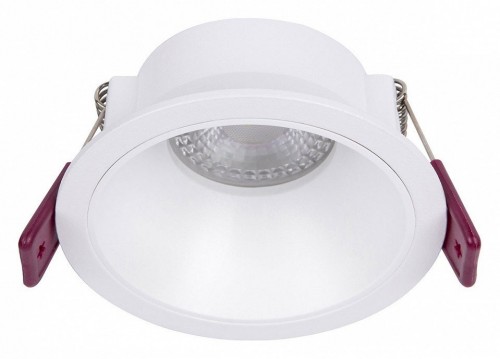 Точечный светильник Favourite Lamppu 4522-1C