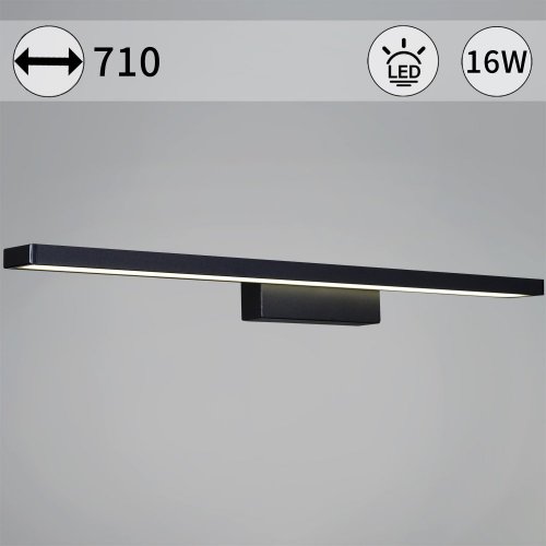 Подсветка для картин  06796-0.2-705