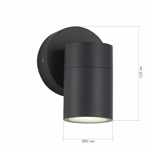 Архитектурная подсветка ST Luce Tubo SL9008.701.01