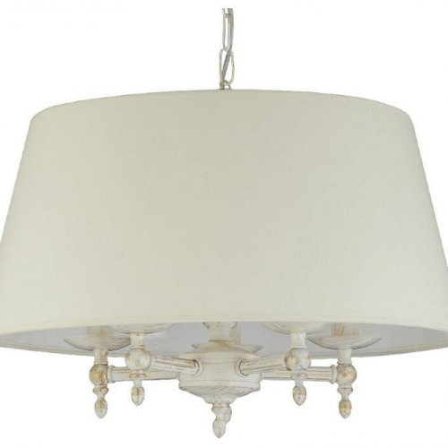 Подвесной светильник ADILUX Roksana White 18536 Подвесной светильник ADILUX Roksana White 18536