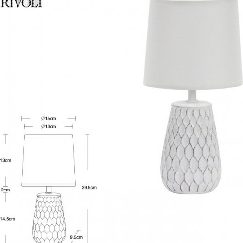 Настольная лампа Rivoli Bertha 7071-502 Б0057272