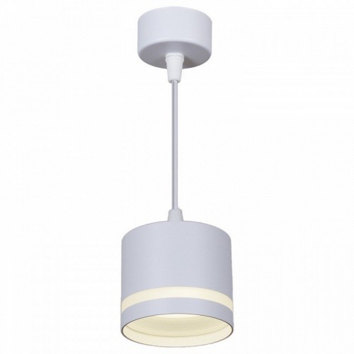 Подвесной светильник Reluce Technical 53001 53001-0.9-001LD GX53 WT