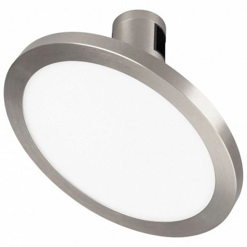 Светильник на штанге Arlight APRIORI 047785