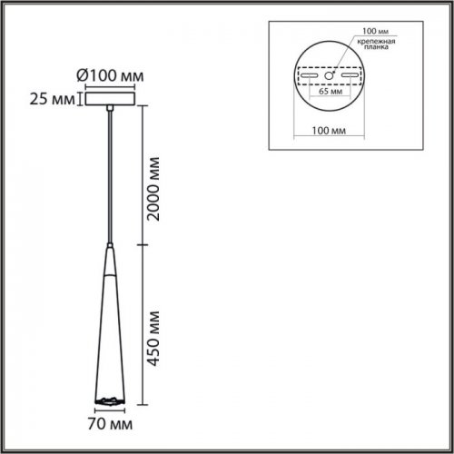Подвесной светильник Lumion Eoliana 8352/1C Подвесной светильник Lumion Eoliana 8352/1C