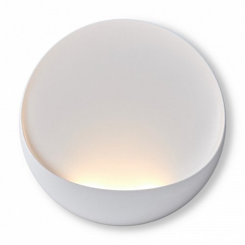 Настенный светильник Clam FR6188WL-L5W Настенный светильник Clam FR6188WL-L5W