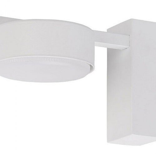 Потолочный светильник Nowodvorski Pills 8271 Потолочный светильник Nowodvorski Pills 8271