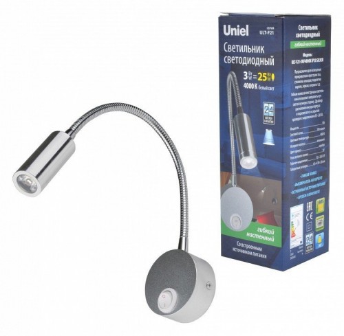 Бра Uniel ULT-F UL-00004177