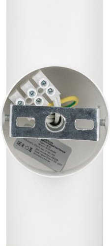 Настенный светильник WL50 WH/BK
