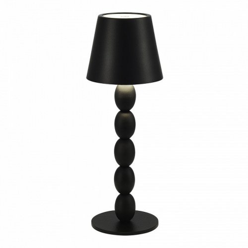 Настольная лампа декоративная ST-Luce Ease SL1011.404.01