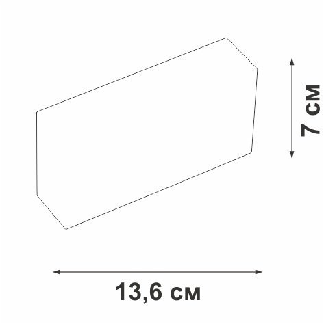 Точечный светильник  VT0200060-01