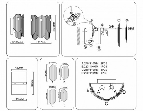 Бра Ambrella light High Light LH31257 Бра Ambrella light High Light LH31257