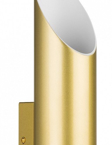 Бра Lightstar Siena 720622
