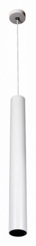 Подвесной светодиодный светильник Citilux Тубус CL01PBL120N