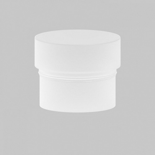 Плафон полимерный Maytoni Focus LED RingSAcr-5-W