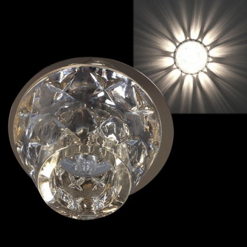 Точечный светильник Sneha 7161/H G9 GD