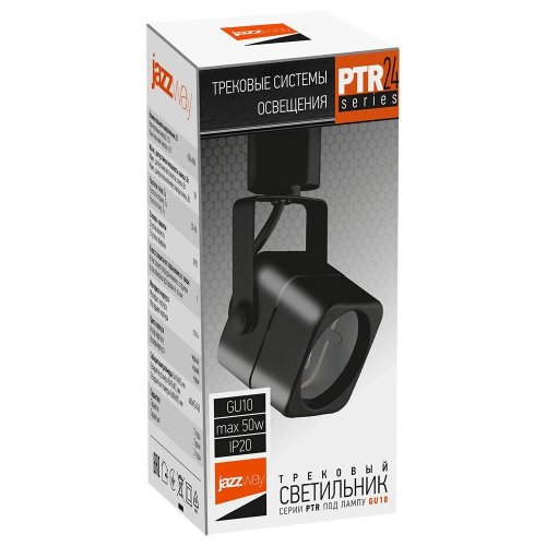 Трековый светильник Jazzway PTR 24 5037830 Трековый светильник Jazzway PTR 24 5037830